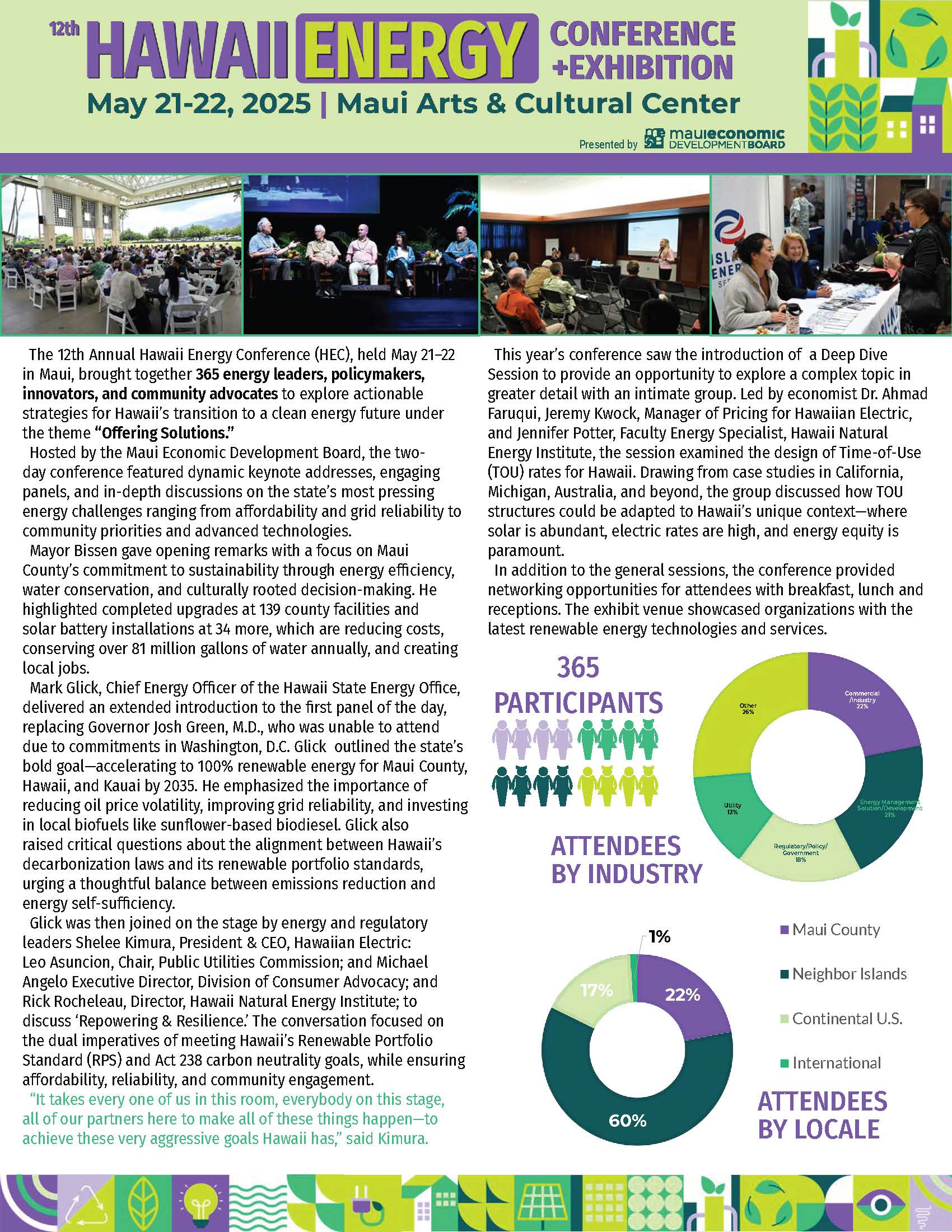 Image of page 1 of HEC2025 Summary