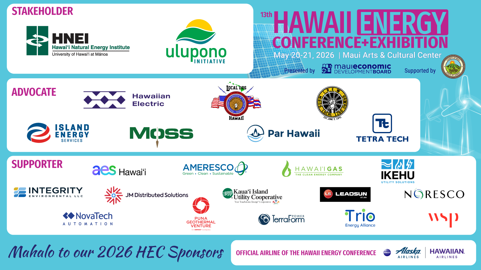 HEC2026 sponsor logos in one image