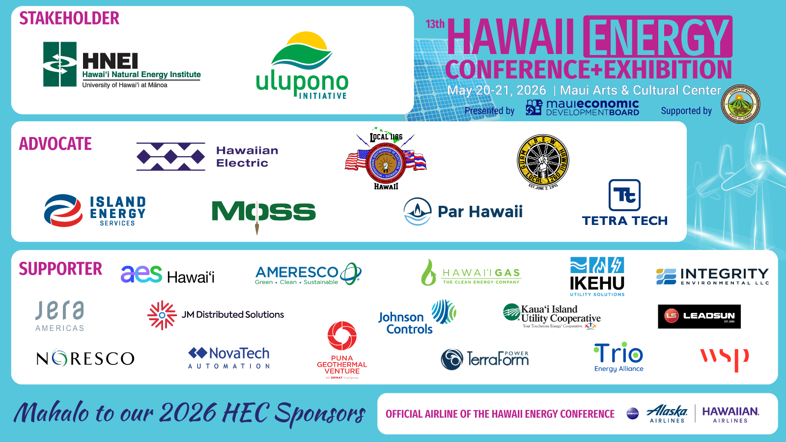 HEC 2026 Sponsors